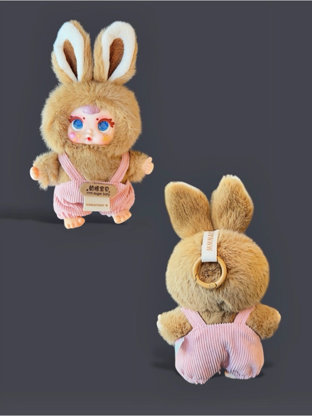 MM Sugar Baby Ever-Changing Fashion Series Plush Pendant